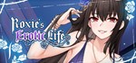 Roxie’s Erotic Life Эротическая жизнь Ци Луо  STEAM