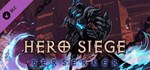 Hero Siege - Berserker (Skin)  DLC STEAM GIFT РОССИЯ
