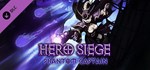 Hero Siege - Phanton Captain (Skin)  DLC STEAM GIFT