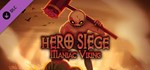 Hero Siege Skin Maniac Viking  DLC STEAM GIFT РОССИЯ