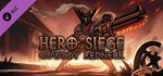 Hero Siege - Cowboy Redneck (Skin)  DLC STEAM GIFT РО