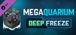 Megaquarium: Глубокая заморозка — Делюкс-дополнение 