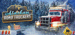 Alaskan Road Truckers  АВТОДОСТАВКА STEAM РОССИЯ