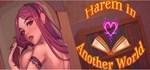Harem in Another World  АВТОДОСТАВКА STEAM РОССИЯ