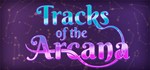 Tracks of the Arcana  АВТОДОСТАВКА STEAM GIFT РОССИЯ