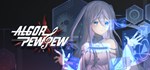 Algor PEW PEW  АВТОДОСТАВКА STEAM GIFT РОССИЯ