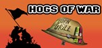 Hogs of War  АВТОДОСТАВКА STEAM GIFT РОССИЯ