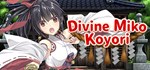 Divine Miko Koyori  АВТОДОСТАВКА STEAM GIFT РОССИЯ