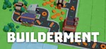 Builderment 2023  АВТОДОСТАВКА STEAM GIFT РОССИЯ