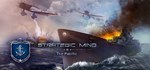 Strategic Mind: The Pacific  STEAM GIFT РОССИЯ