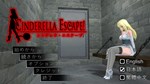 Cinderella Escape! R12 АВТОДОСТАВКА STEAM GIFT РОССИЯ - изображение № 7