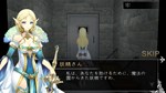 Cinderella Escape! R12 АВТОДОСТАВКА STEAM GIFT РОССИЯ - изображение № 4