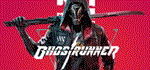 Ghostrunner: Complete Edition  STEAM РОССИЯ