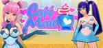 Cafe Maid - Hentai Edition  STEAM РОССИЯ