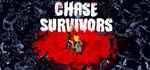 Chase Survivors АВТОДОСТАВКА STEAM GIFT РОССИЯ