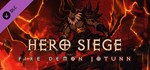 Hero Siege - Fire Demon Jötunn (Skin)  DLC STEAM GIFT