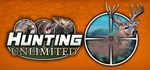 Hunting Unlimited 1 АВТОДОСТАВКА STEAM РОССИЯ