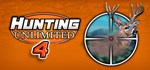 Hunting Unlimited 4  АВТОДОСТАВКА STEAM РОССИЯ