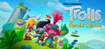 DreamWorks Trolls Remix Rescue  STEAM GIFT РОССИЯ