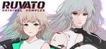 Ruvato: Original Complex  STEAM GIFT РОССИЯ