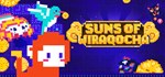 Suns of Wiraqocha  АВТОДОСТАВКА STEAM GIFT РОССИЯ