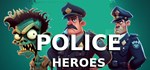 Police Heroes  АВТОДОСТАВКА STEAM GIFT РОССИЯ