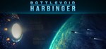 Battlevoid: Harbinger  АВТОДОСТАВКА STEAM GIFT РОССИЯ