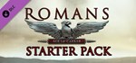 Romans: Age of Caesar - Starter Pack DLC STEAM РОССИЯ