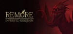 REMORE: INFESTED KINGDOM  STEAM GIFT РОССИЯ