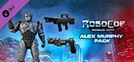 RoboCop: Rogue City Alex Murphy Pack DLC STEAM РОССИЯ