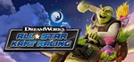 DreamWorks All-Star Kart Racing  STEAM GIFT РОССИЯ