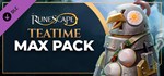 RuneScape Teatime Max Pack  DLC STEAM GIFT РОССИЯ