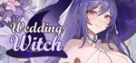 Wedding Witch  АВТОДОСТАВКА STEAM РОССИЯ