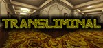 Transliminal: Beyond The Backrooms STEAM GIFT РОССИЯ