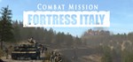 Combat Mission: Fortress Italy  STEAM GIFT РОССИЯ