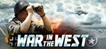 Gary Grigsby's War in the West  STEAM GIFT РОССИЯ