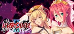 Kuroinu 2 Redux  АВТОДОСТАВКА STEAM GIFT РОССИЯ