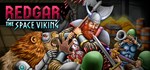 Redgar: The Space Viking  STEAM GIFT РОССИЯ