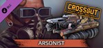 Crossout - Arsonist Pack  DLC STEAM GIFT РОССИЯ