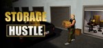 Storage Hustle  АВТОДОСТАВКА STEAM GIFT РОССИЯ