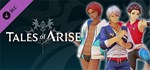 Tales of Arise - Beach Time Triple Pack (Male)  STEAM