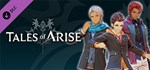 Tales of Arise - School Life Triple Pack (Male) STEAM