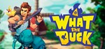 What The Duck АВТОДОСТАВКА STEAM GIFT РОССИЯ