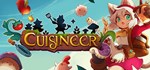 Cuisineer  АВТОДОСТАВКА STEAM GIFT РОССИЯ