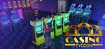 Grand Casino Tycoon  АВТОДОСТАВКА STEAM GIFT РОССИЯ