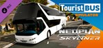 Tourist Bus Simulator - Neoplan Skyliner  DLC STEAM