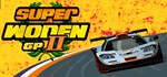 Super Woden GP 2  АВТОДОСТАВКА STEAM GIFT РОССИЯ