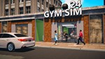 Gym Simulator 24  АВТОДОСТАВКА STEAM GIFT РОССИЯ - изображение № 3