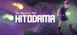 The Spectral Web: Hitodama  STEAM GIFT РОССИЯ