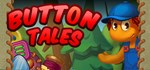 Button Tales  АВТОДОСТАВКА STEAM GIFT РОССИЯ